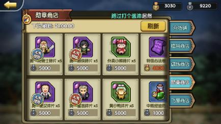 阜阳：VR技术让学生们“穿越时空”学思政