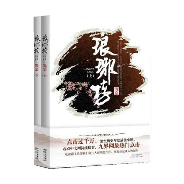 真正的富有: 非财富所能衡量的境地。